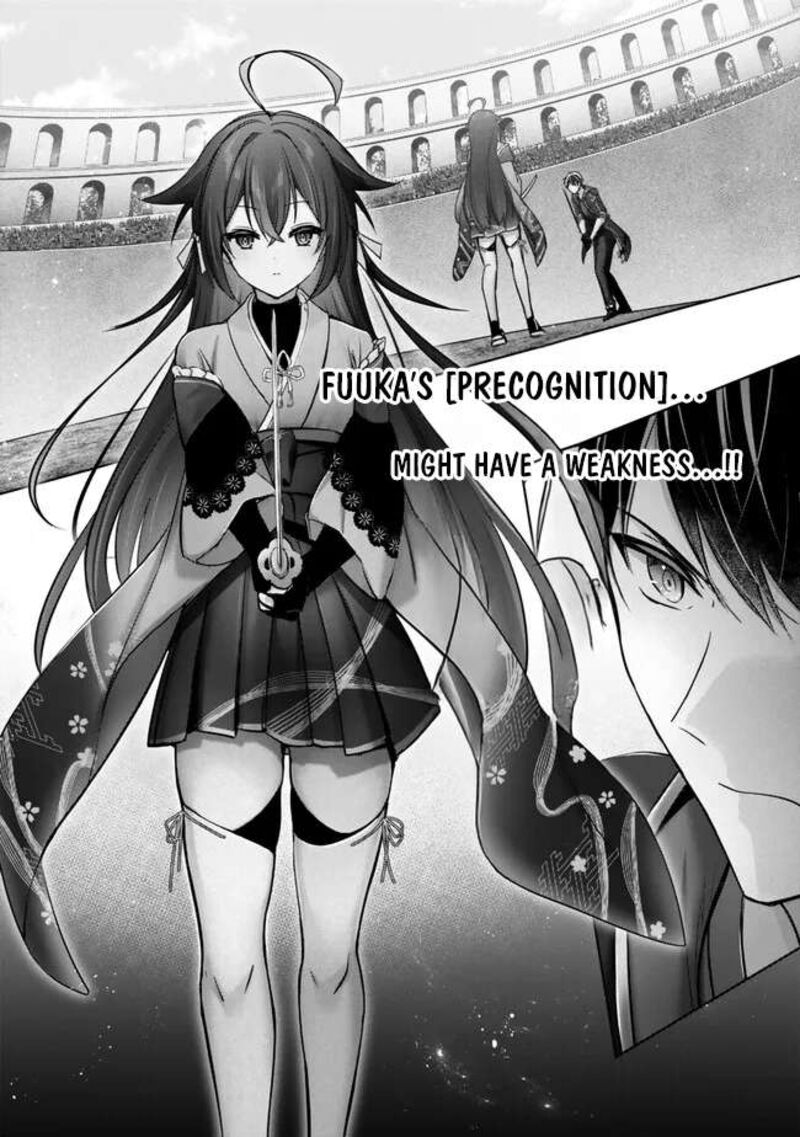 Yuusha Party O Oida Sareta Kiyou Binbou Chapter 48 Page 40