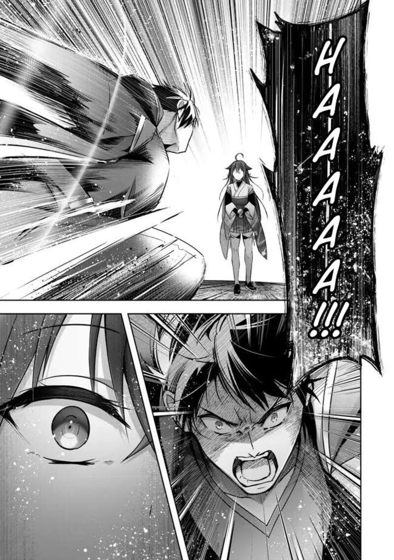 Yuusha Party O Oida Sareta Kiyou Binbou Chapter 49 Page 11