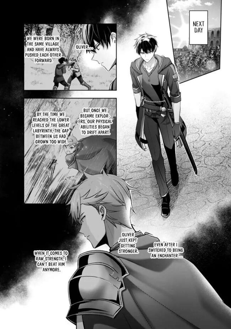 Yuusha Party O Oida Sareta Kiyou Binbou Chapter 49 Page 27