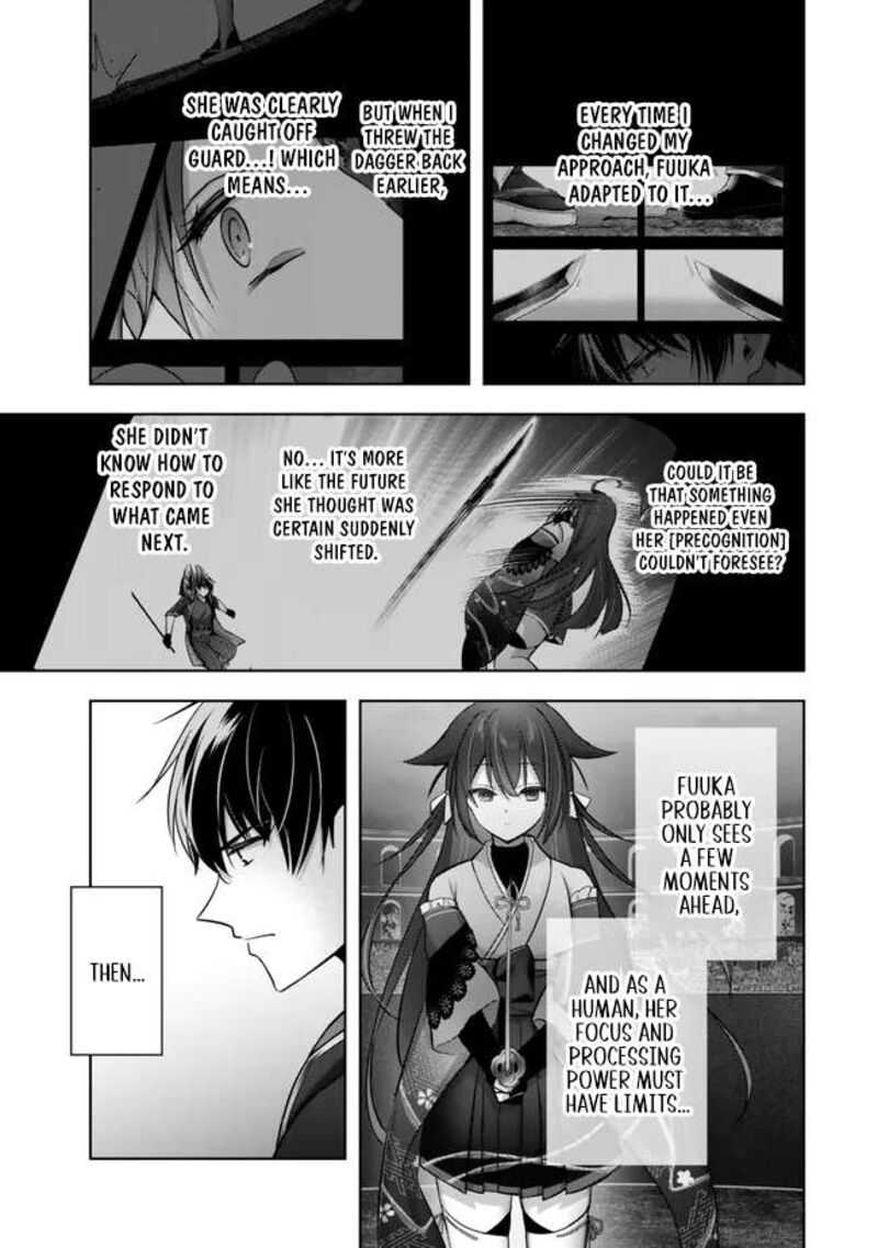 Yuusha Party O Oida Sareta Kiyou Binbou Chapter 49 Page 3