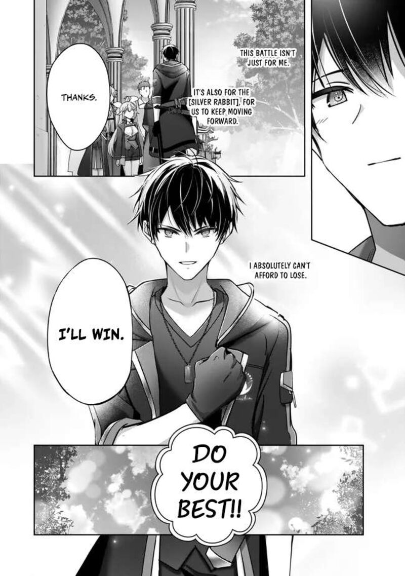 Yuusha Party O Oida Sareta Kiyou Binbou Chapter 49 Page 30