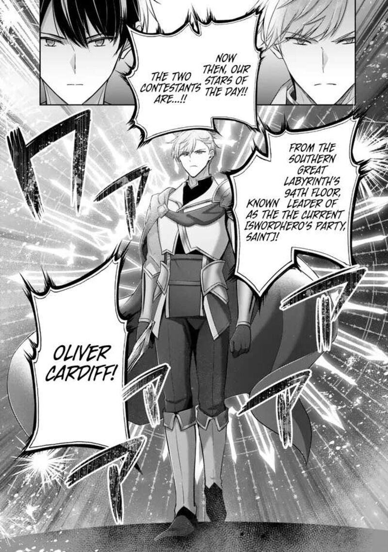 Yuusha Party O Oida Sareta Kiyou Binbou Chapter 49 Page 35