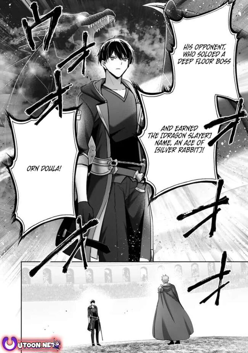 Yuusha Party O Oida Sareta Kiyou Binbou Chapter 49 Page 36