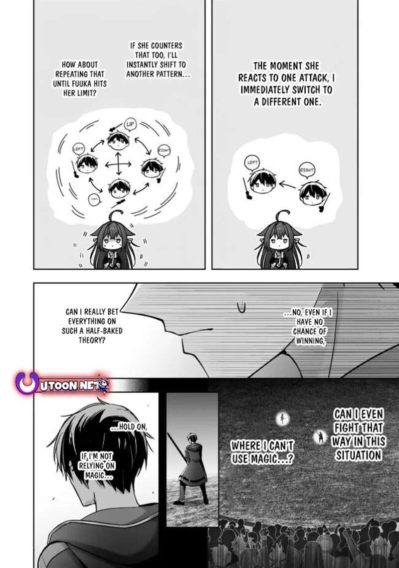 Yuusha Party O Oida Sareta Kiyou Binbou Chapter 49 Page 4