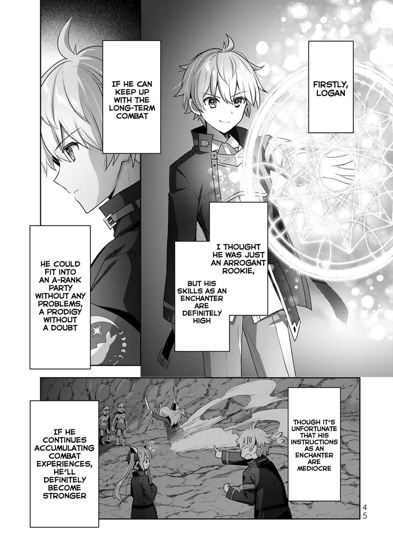 Yuusha Party O Oida Sareta Kiyou Binbou Chapter 5 Page 11