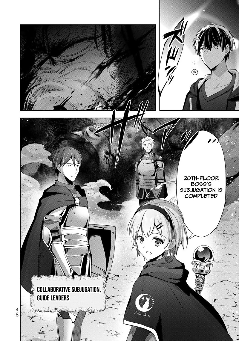 Yuusha Party O Oida Sareta Kiyou Binbou Chapter 5 Page 14