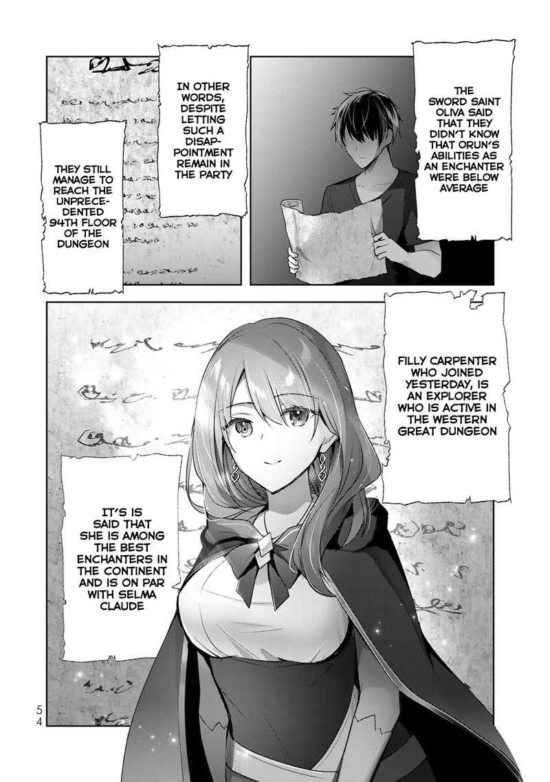 Yuusha Party O Oida Sareta Kiyou Binbou Chapter 5 Page 20