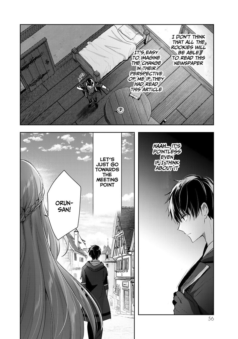 Yuusha Party O Oida Sareta Kiyou Binbou Chapter 5 Page 22