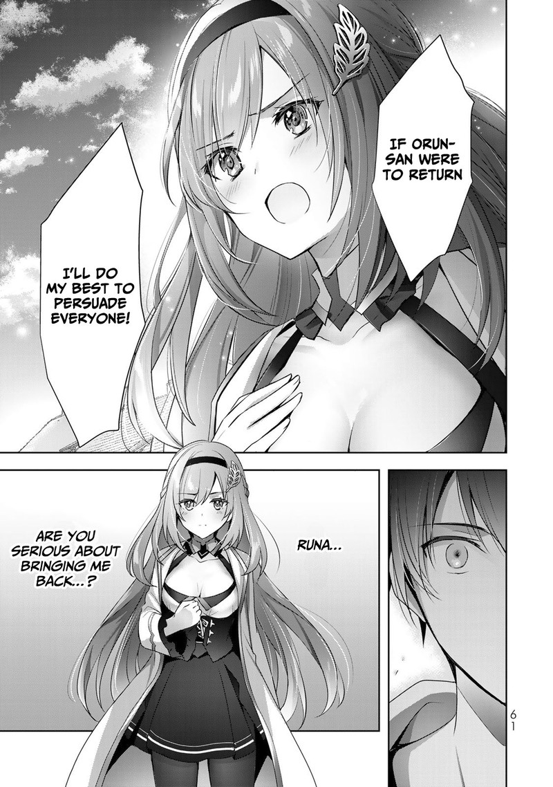 Yuusha Party O Oida Sareta Kiyou Binbou Chapter 5 Page 27