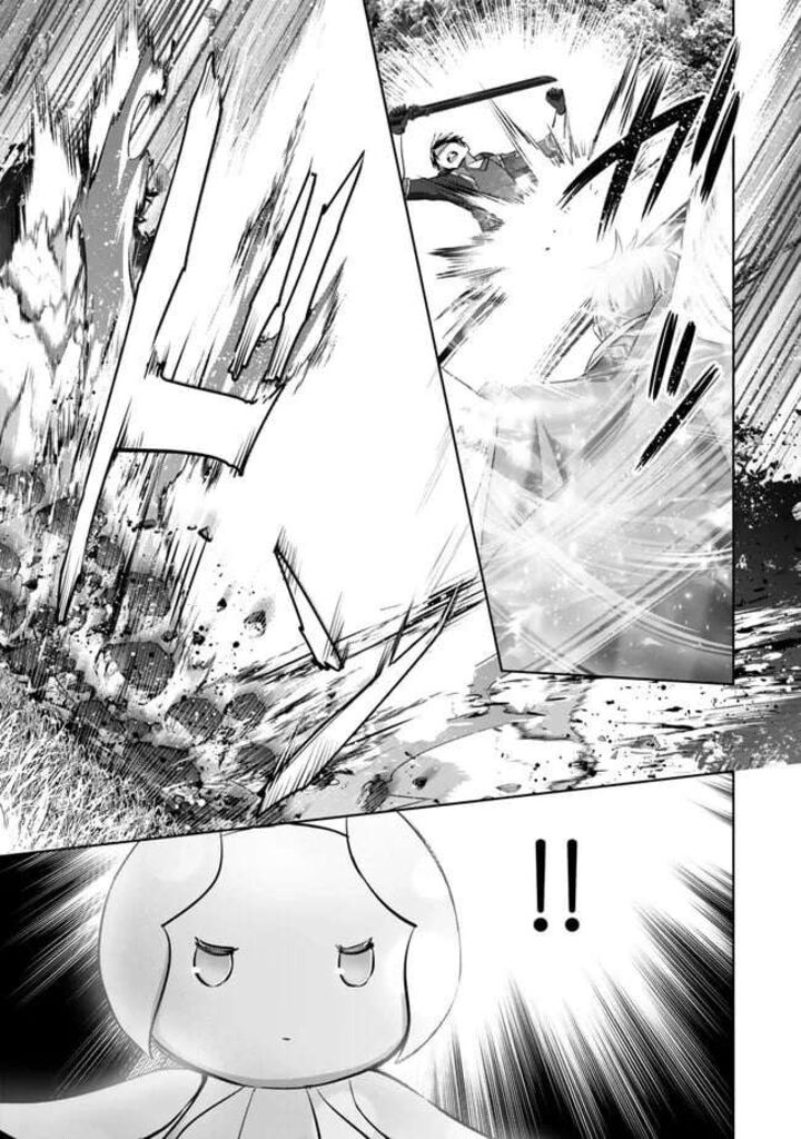 Yuusha Party O Oida Sareta Kiyou Binbou Chapter 55 Page 33