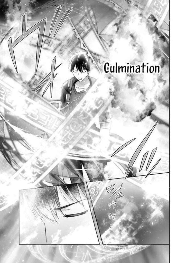 Yuusha Party O Oida Sareta Kiyou Binbou Chapter 55 Page 37