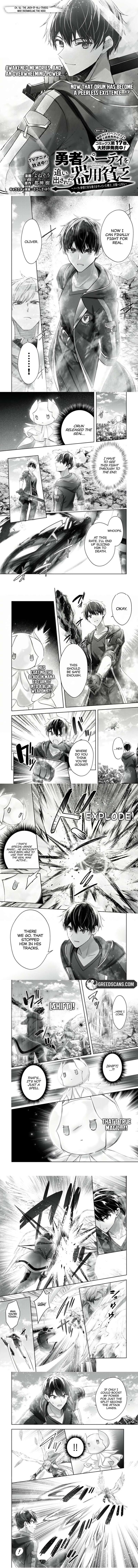 Yuusha Party O Oida Sareta Kiyou Binbou Chapter 56a Page 2