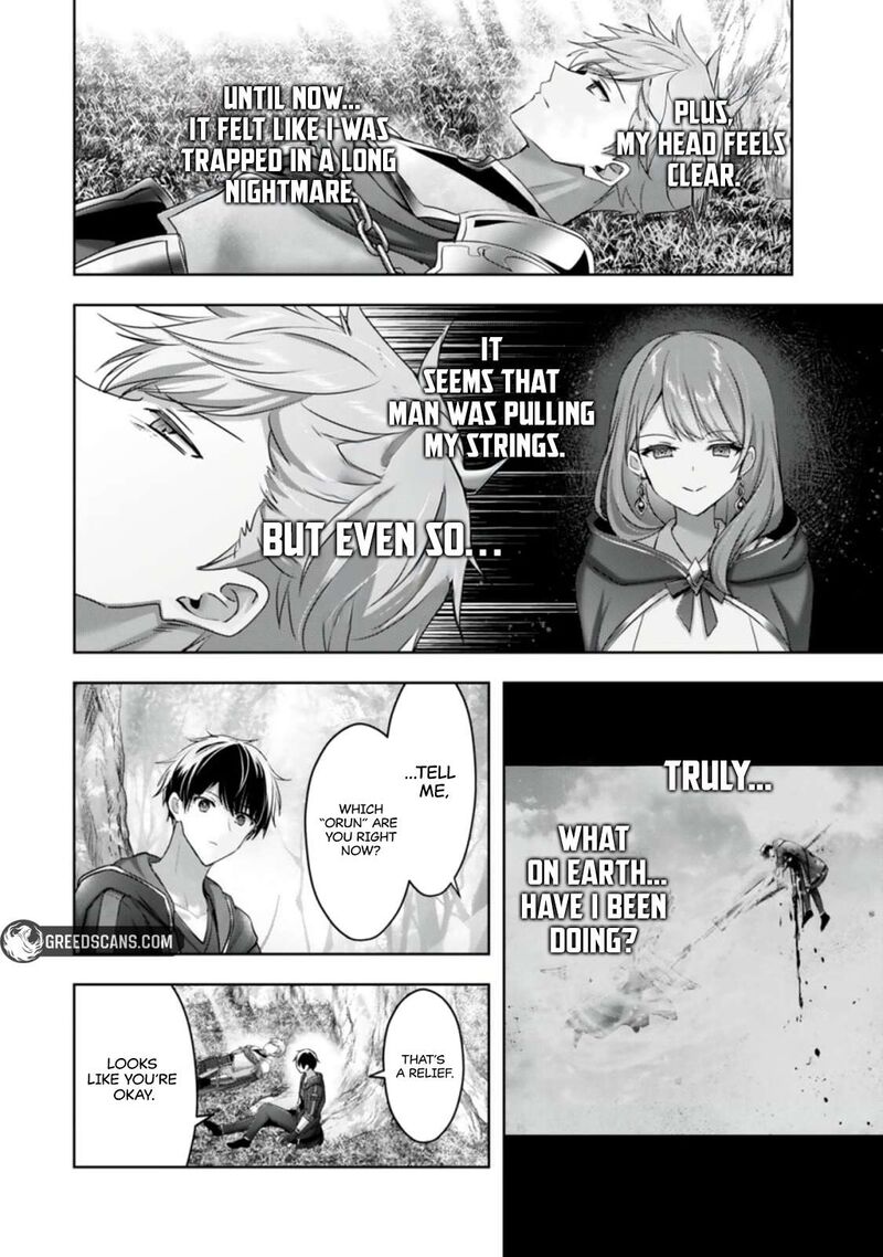 Yuusha Party O Oida Sareta Kiyou Binbou Chapter 57a Page 11