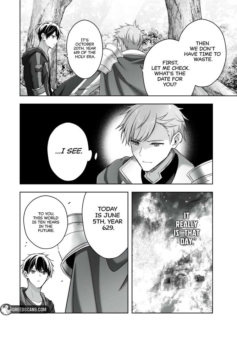 Yuusha Party O Oida Sareta Kiyou Binbou Chapter 57a Page 13