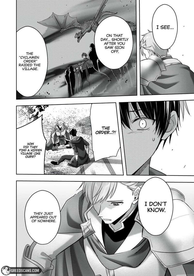 Yuusha Party O Oida Sareta Kiyou Binbou Chapter 57a Page 17