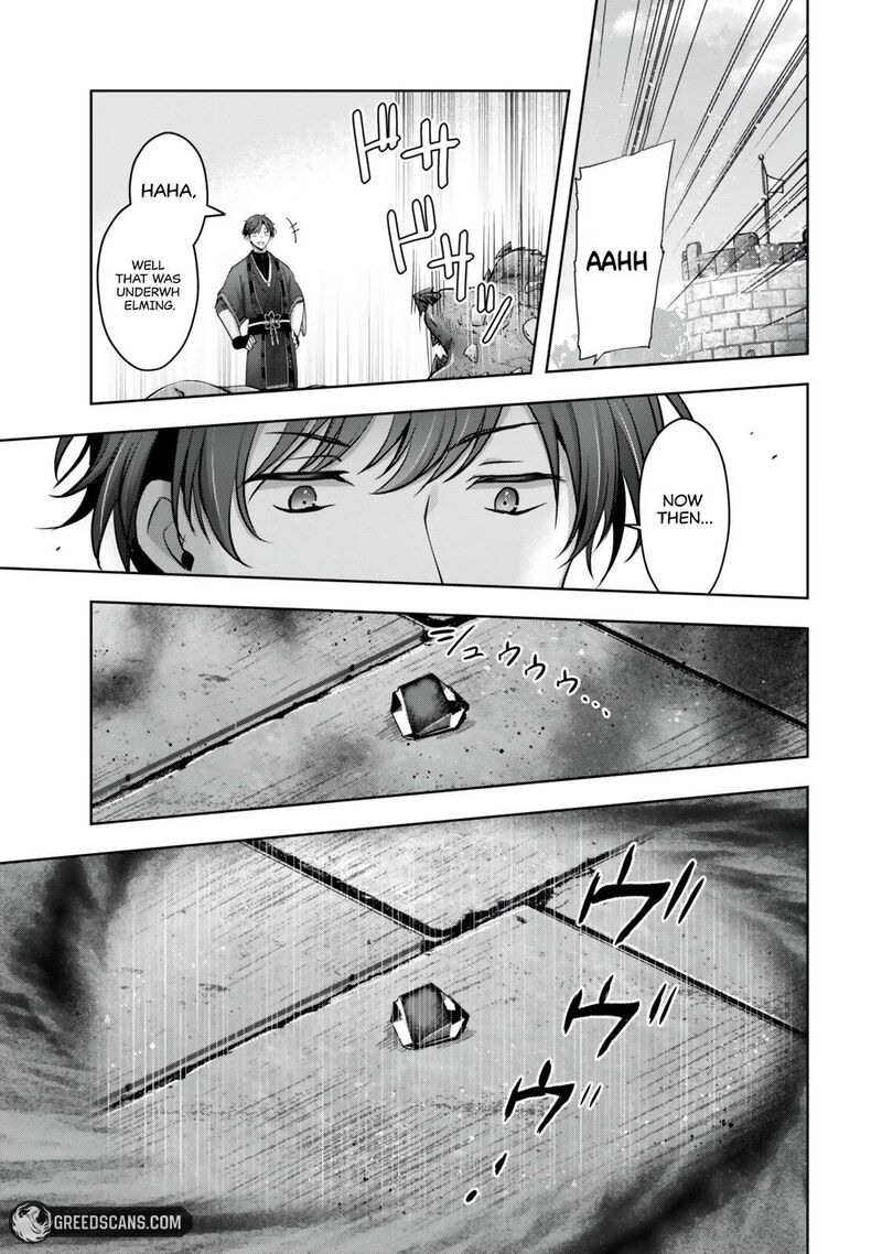 Yuusha Party O Oida Sareta Kiyou Binbou Chapter 57a Page 4