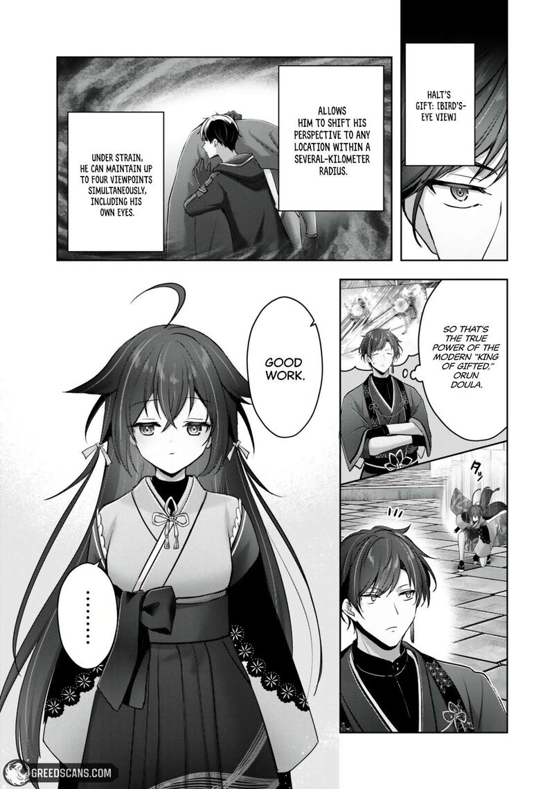 Yuusha Party O Oida Sareta Kiyou Binbou Chapter 57a Page 6