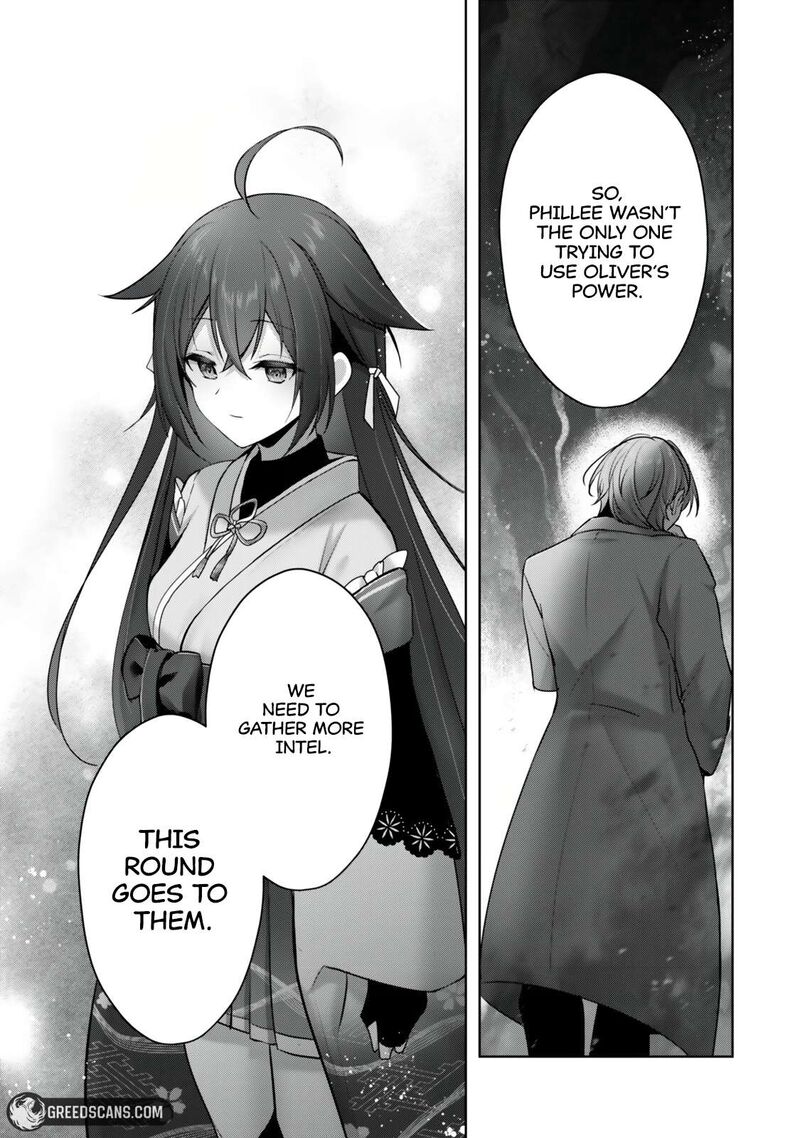 Yuusha Party O Oida Sareta Kiyou Binbou Chapter 57a Page 8