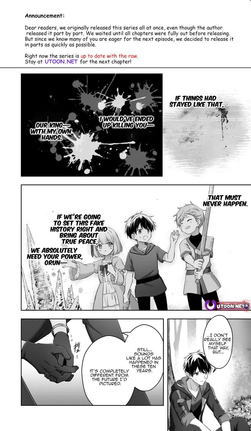 Yuusha Party O Oida Sareta Kiyou Binbou Chapter 57b Page 10