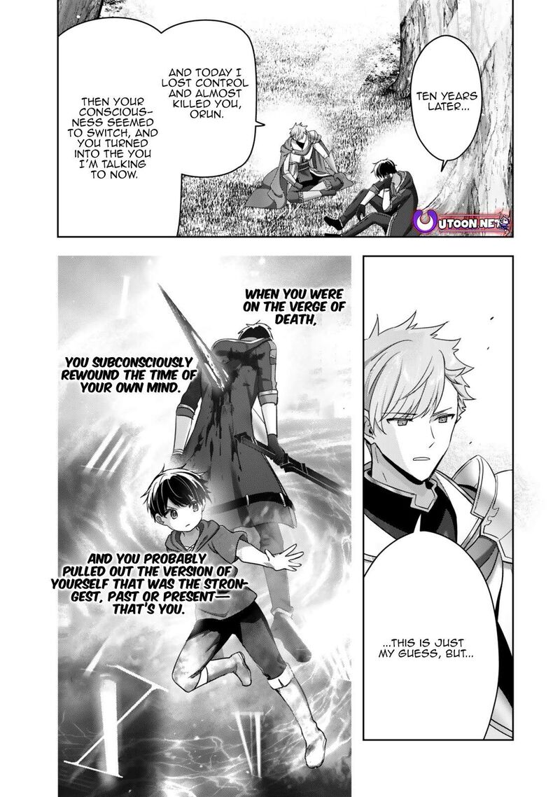 Yuusha Party O Oida Sareta Kiyou Binbou Chapter 57b Page 3