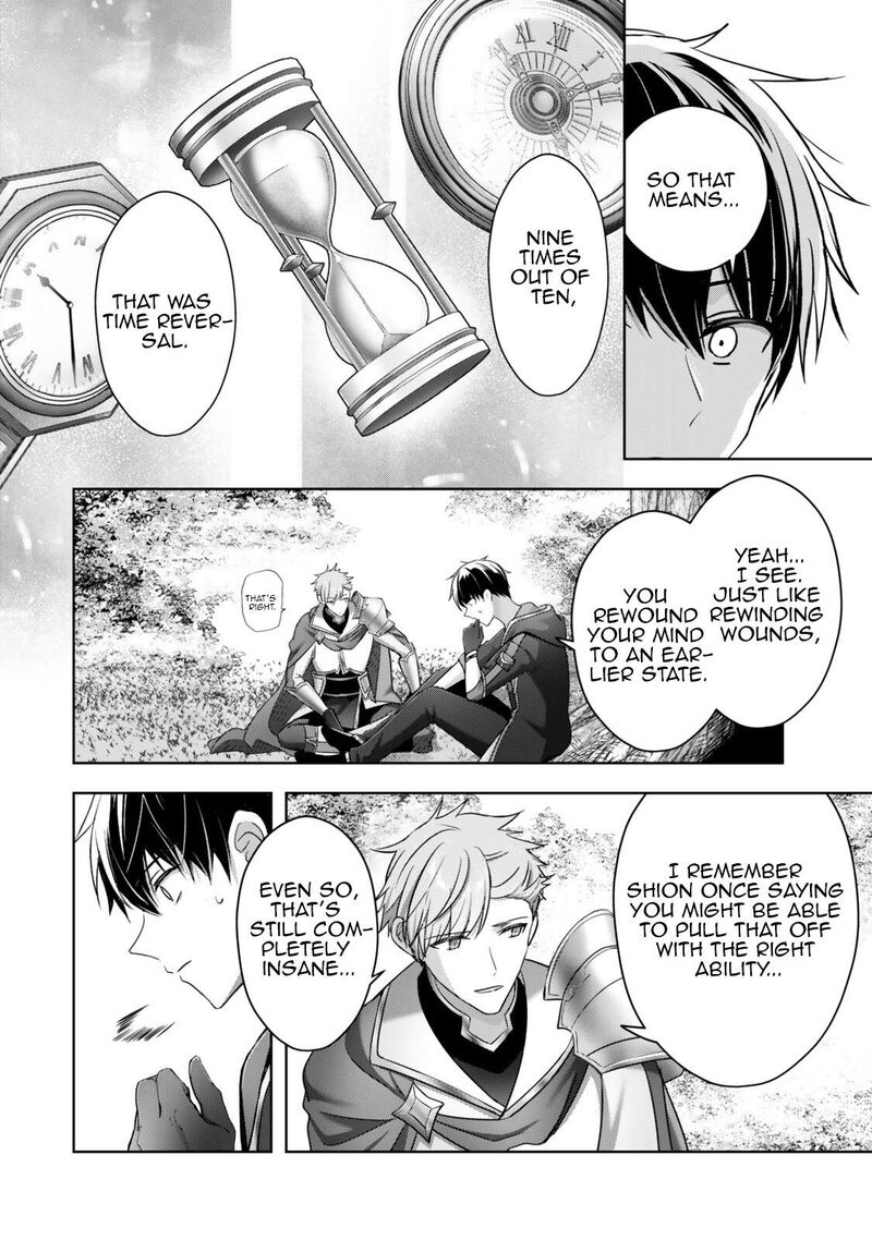 Yuusha Party O Oida Sareta Kiyou Binbou Chapter 57b Page 4