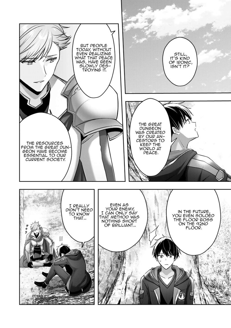 Yuusha Party O Oida Sareta Kiyou Binbou Chapter 57c Page 2