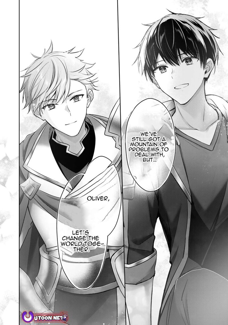 Yuusha Party O Oida Sareta Kiyou Binbou Chapter 57c Page 6