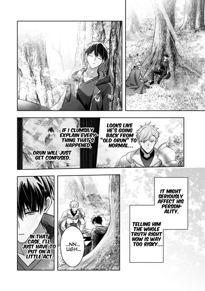 Yuusha Party O Oida Sareta Kiyou Binbou Chapter 57c Page 8