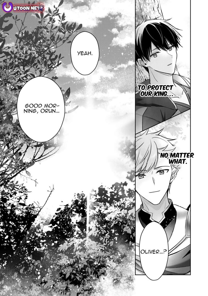 Yuusha Party O Oida Sareta Kiyou Binbou Chapter 57c Page 9