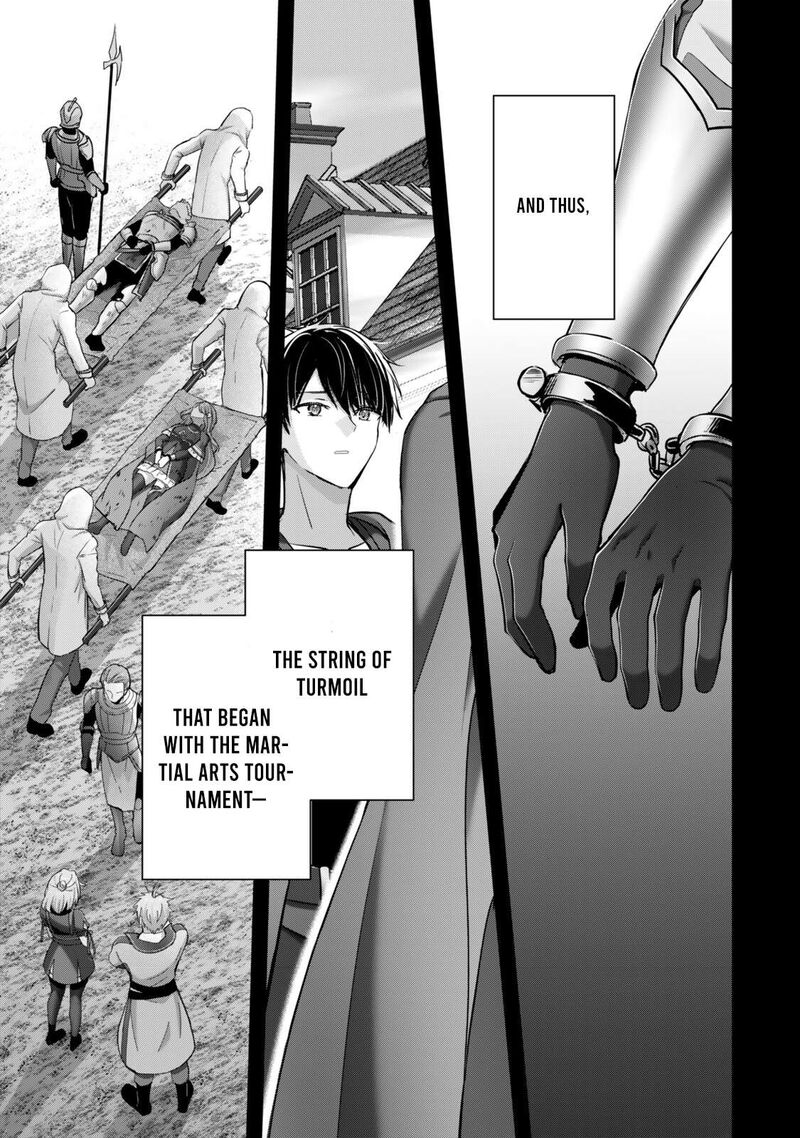 Yuusha Party O Oida Sareta Kiyou Binbou Chapter 57d Page 4