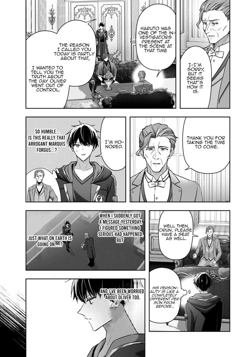 Yuusha Party O Oida Sareta Kiyou Binbou Chapter 58a Page 3