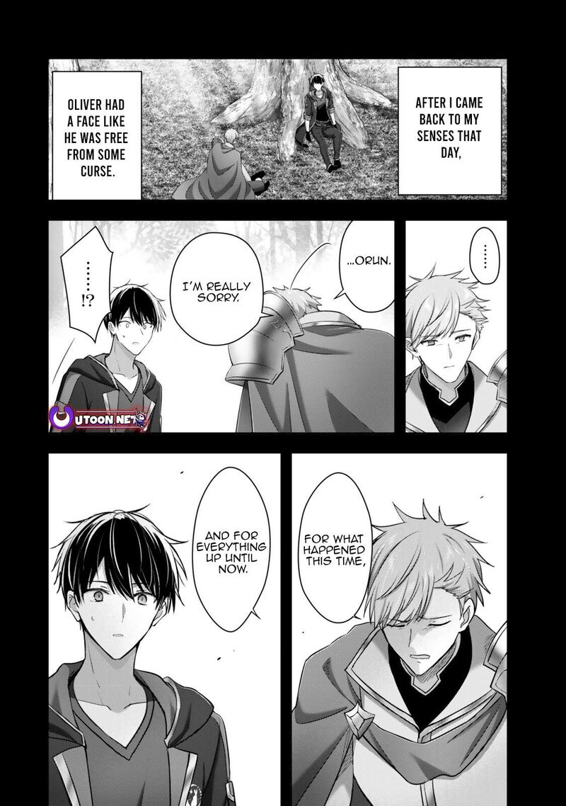 Yuusha Party O Oida Sareta Kiyou Binbou Chapter 58a Page 4