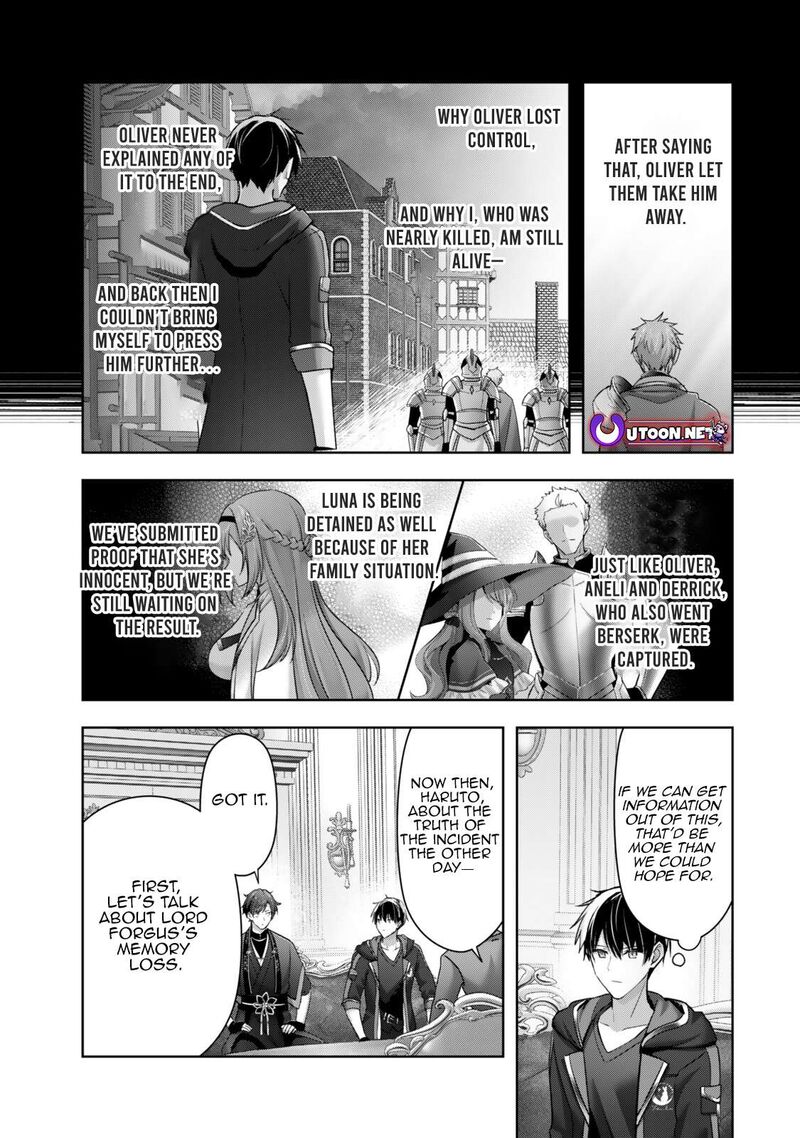 Yuusha Party O Oida Sareta Kiyou Binbou Chapter 58a Page 7