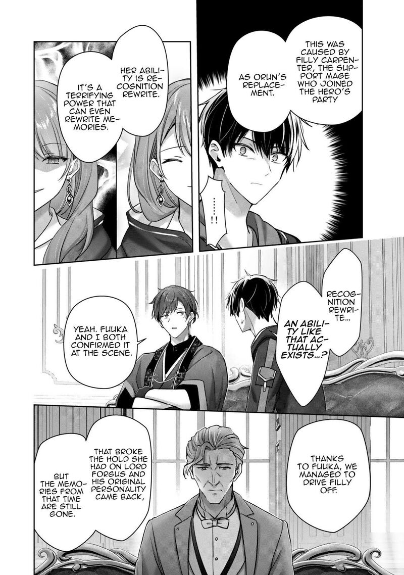 Yuusha Party O Oida Sareta Kiyou Binbou Chapter 58a Page 8