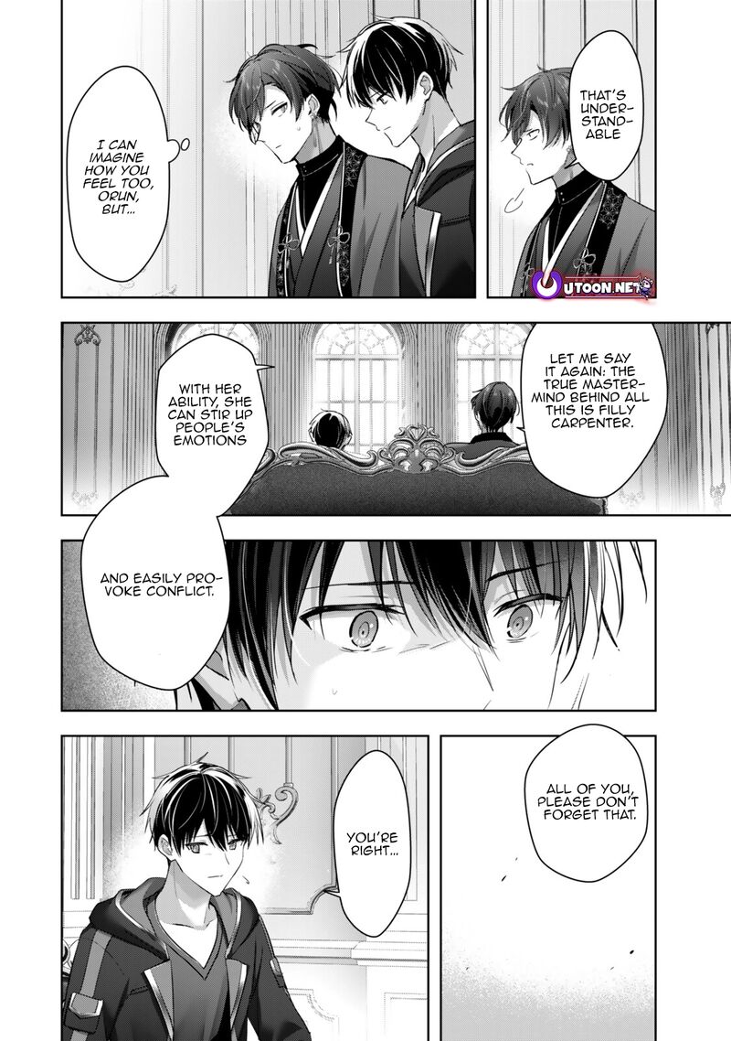 Yuusha Party O Oida Sareta Kiyou Binbou Chapter 58b Page 10