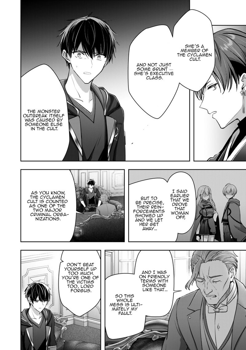 Yuusha Party O Oida Sareta Kiyou Binbou Chapter 58b Page 2