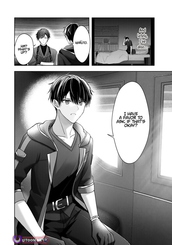 Yuusha Party O Oida Sareta Kiyou Binbou Chapter 58c Page 6