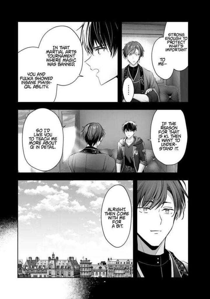 Yuusha Party O Oida Sareta Kiyou Binbou Chapter 58d Page 2