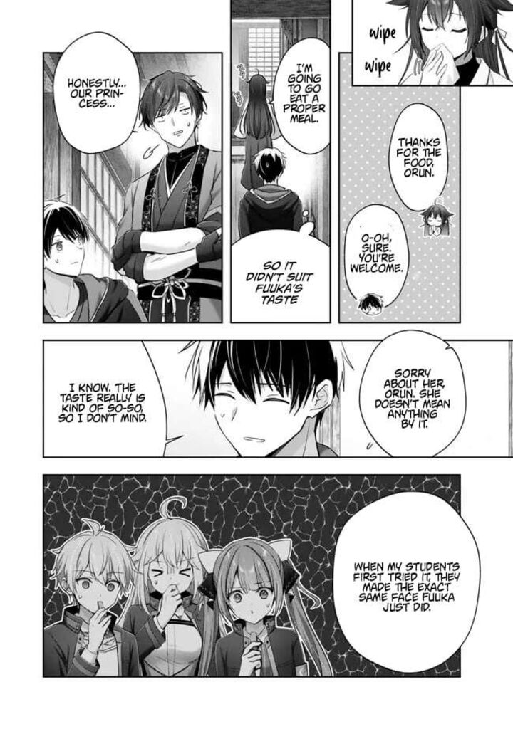 Yuusha Party O Oida Sareta Kiyou Binbou Chapter 58d Page 6