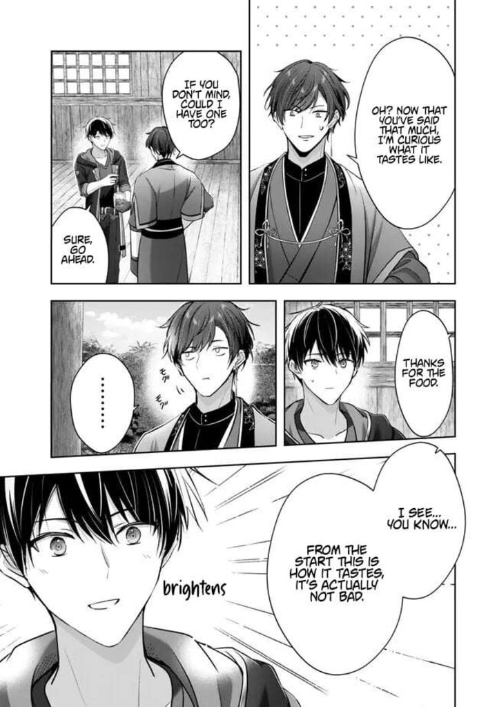 Yuusha Party O Oida Sareta Kiyou Binbou Chapter 58d Page 7