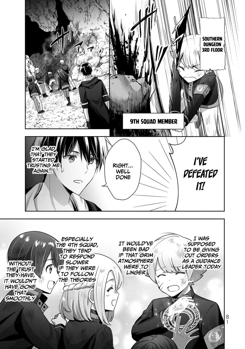Yuusha Party O Oida Sareta Kiyou Binbou Chapter 6 Page 13