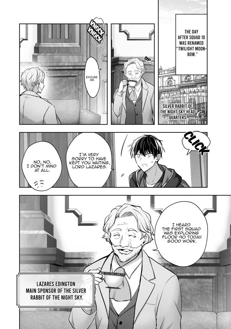 Yuusha Party O Oida Sareta Kiyou Binbou Chapter 60a Page 2