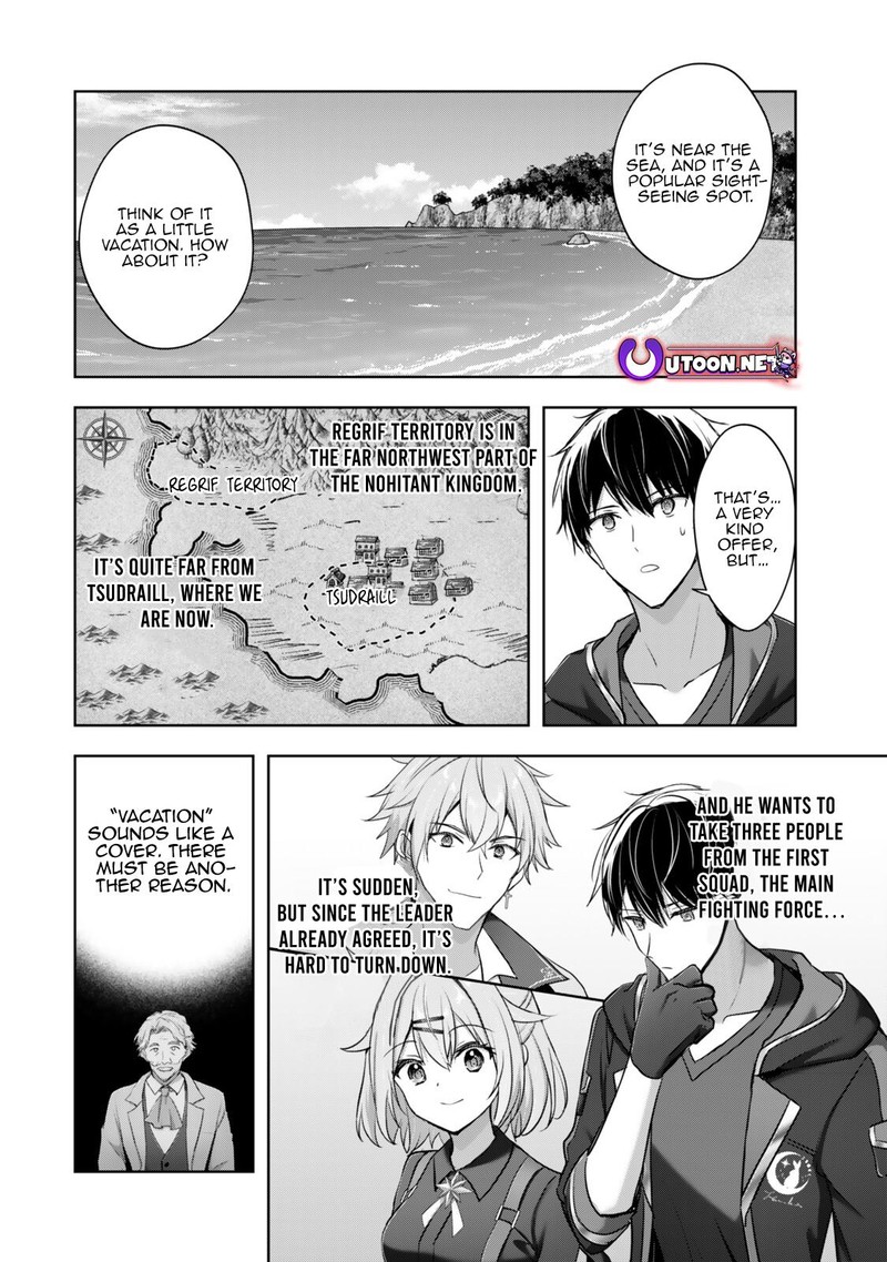 Yuusha Party O Oida Sareta Kiyou Binbou Chapter 60a Page 4