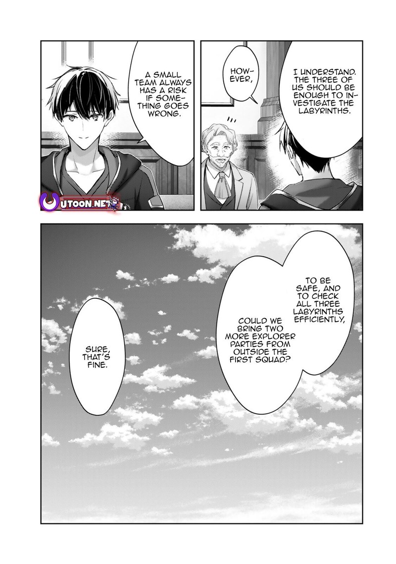 Yuusha Party O Oida Sareta Kiyou Binbou Chapter 60a Page 7