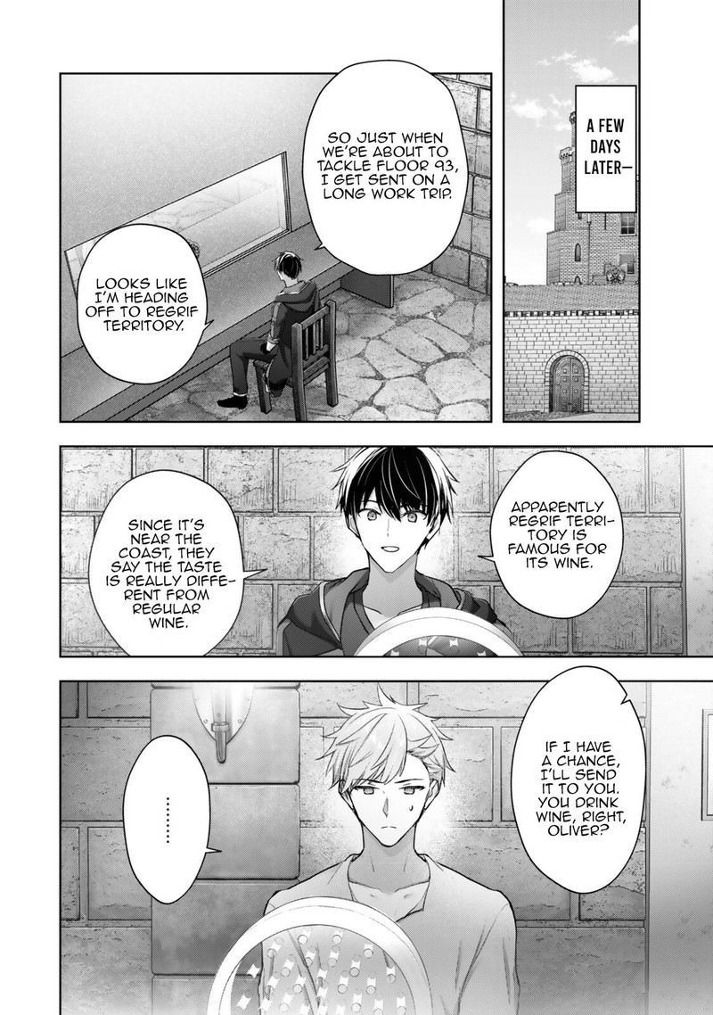 Yuusha Party O Oida Sareta Kiyou Binbou Chapter 60b Page 6