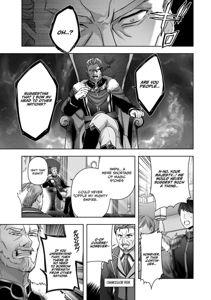 Yuusha Party O Oida Sareta Kiyou Binbou Chapter 61a Page 5