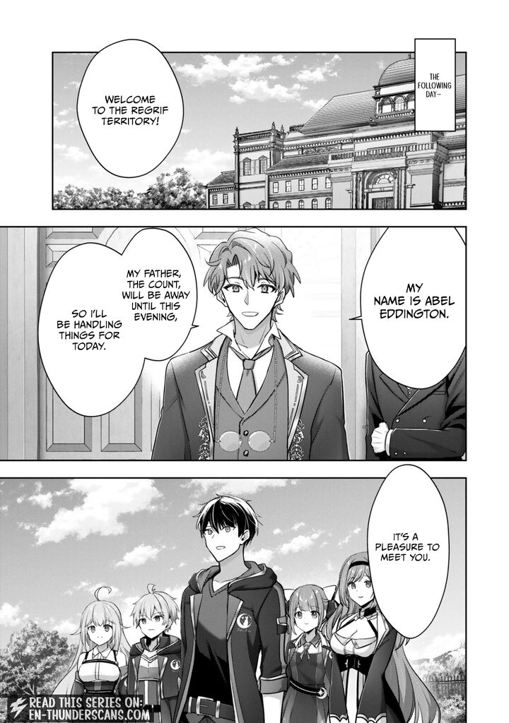 Yuusha Party O Oida Sareta Kiyou Binbou Chapter 62a Page 7