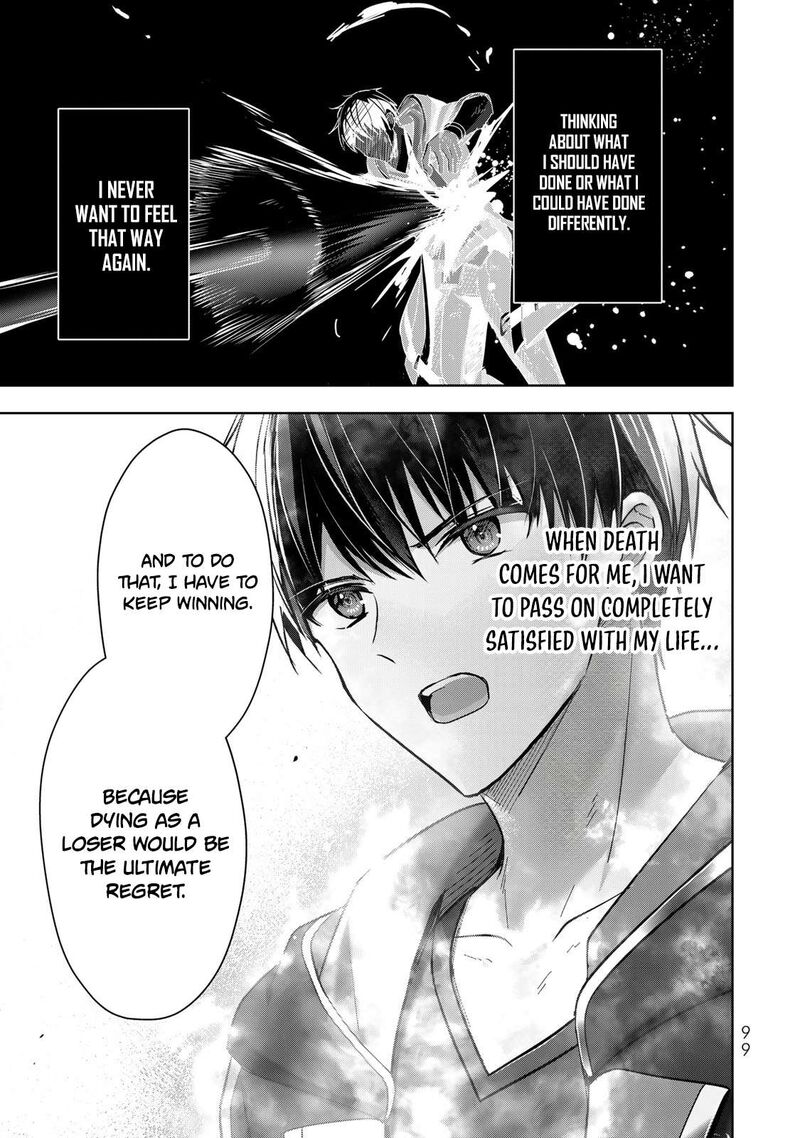 Yuusha Party O Oida Sareta Kiyou Binbou Chapter 63 Page 12
