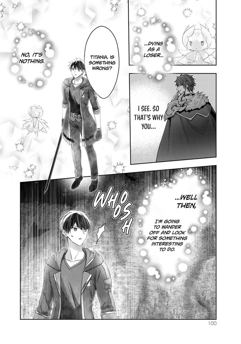 Yuusha Party O Oida Sareta Kiyou Binbou Chapter 63 Page 13