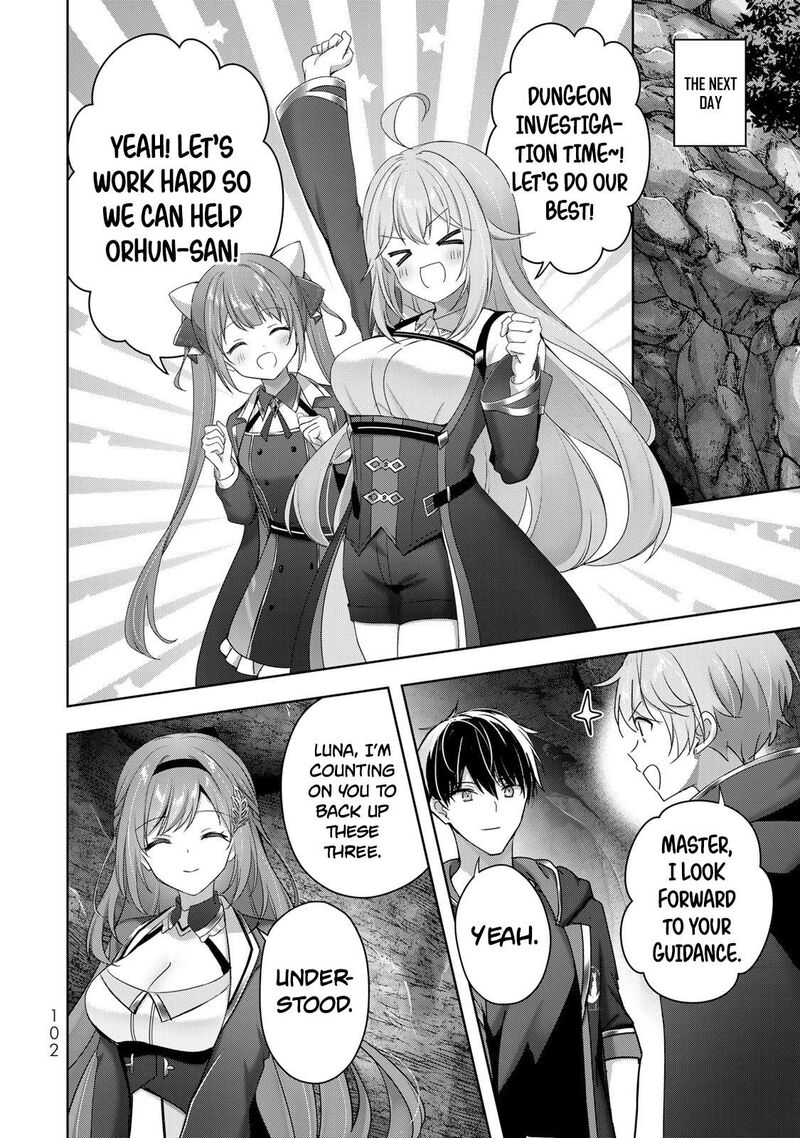 Yuusha Party O Oida Sareta Kiyou Binbou Chapter 63 Page 15